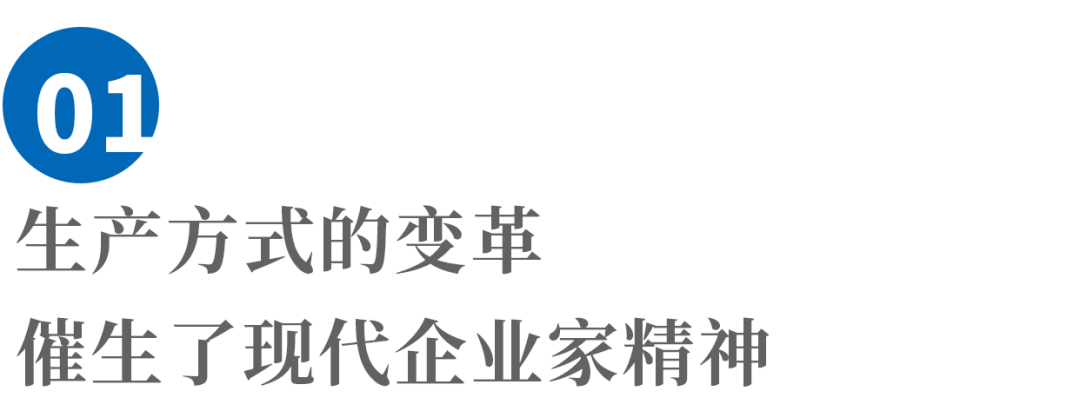 战略决定一切新书发布