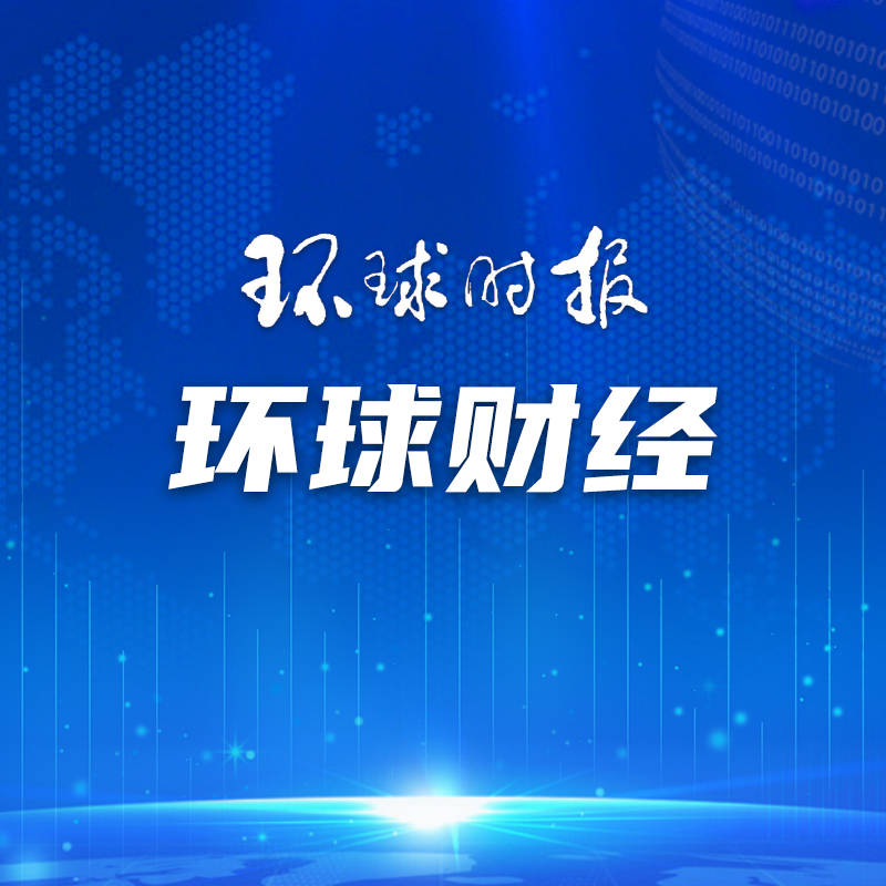 第四届全国投教动漫大赛总结座谈会现场