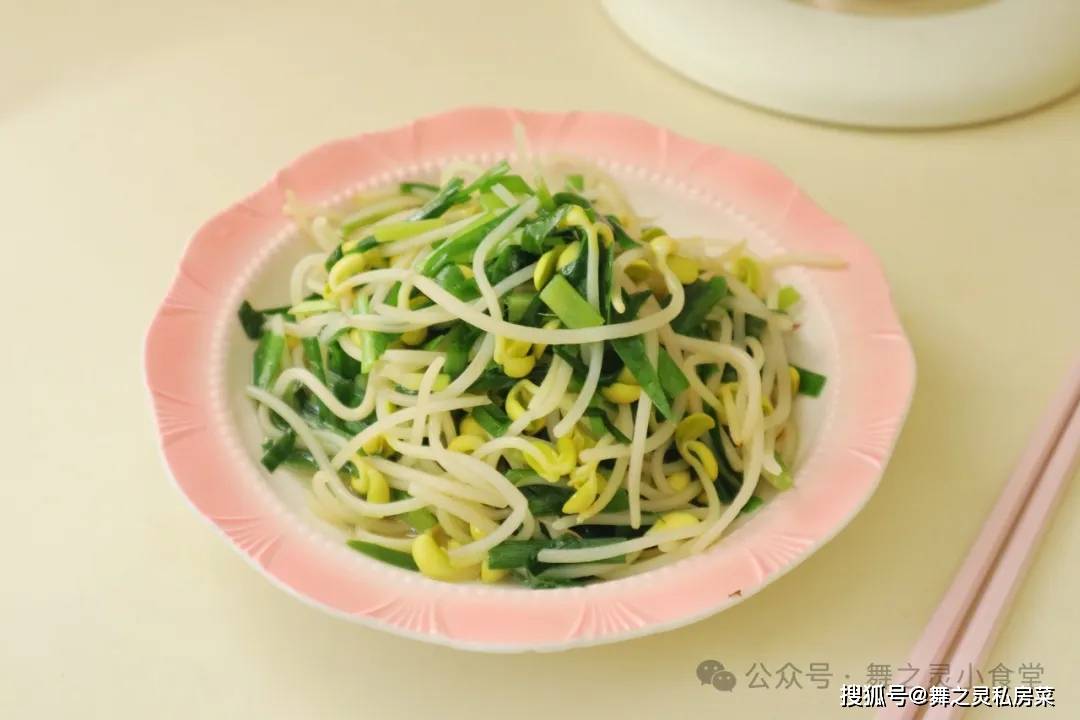 韭菜炒豆芽成品图