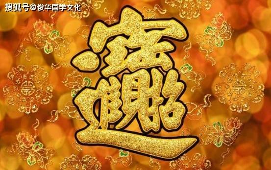 创业之路