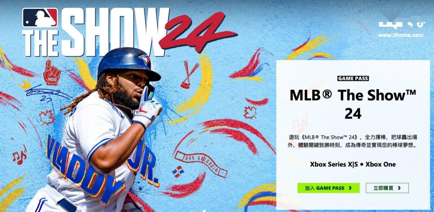 MLB The Show 24 游戏截图