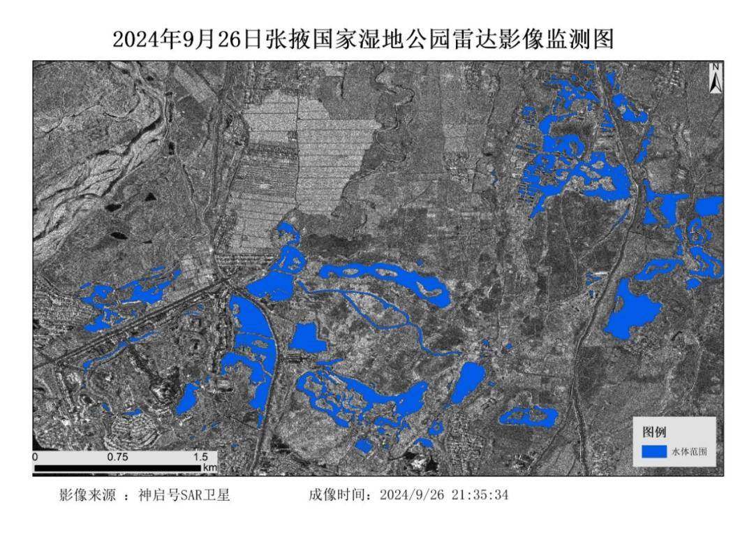 神启号SAR卫星水体监测图