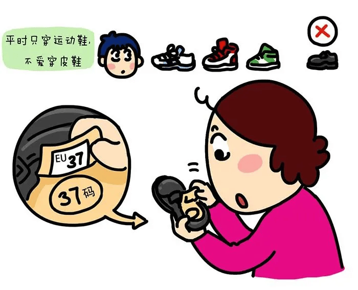 粥悦悦漫画作品