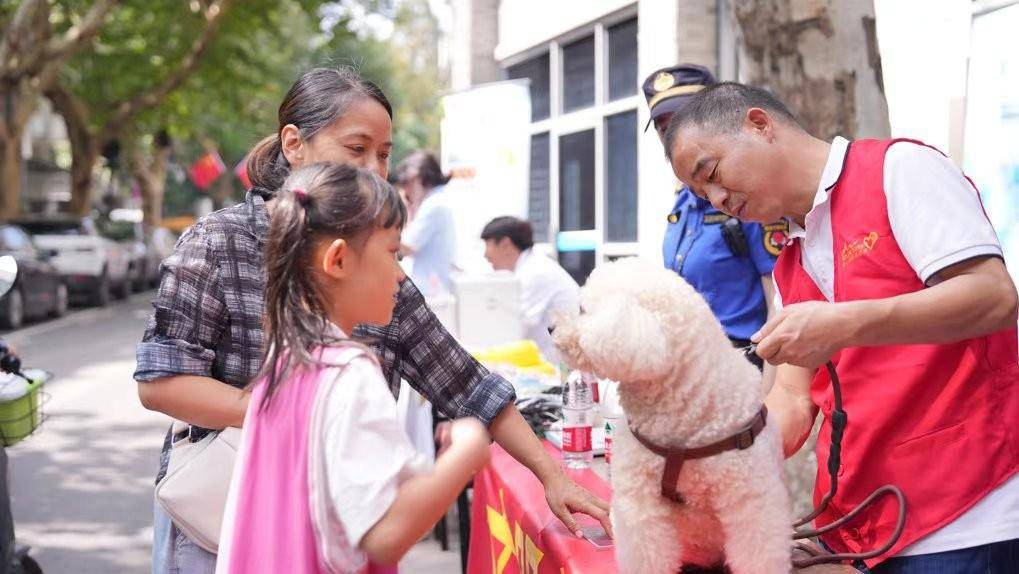 市民参与问答