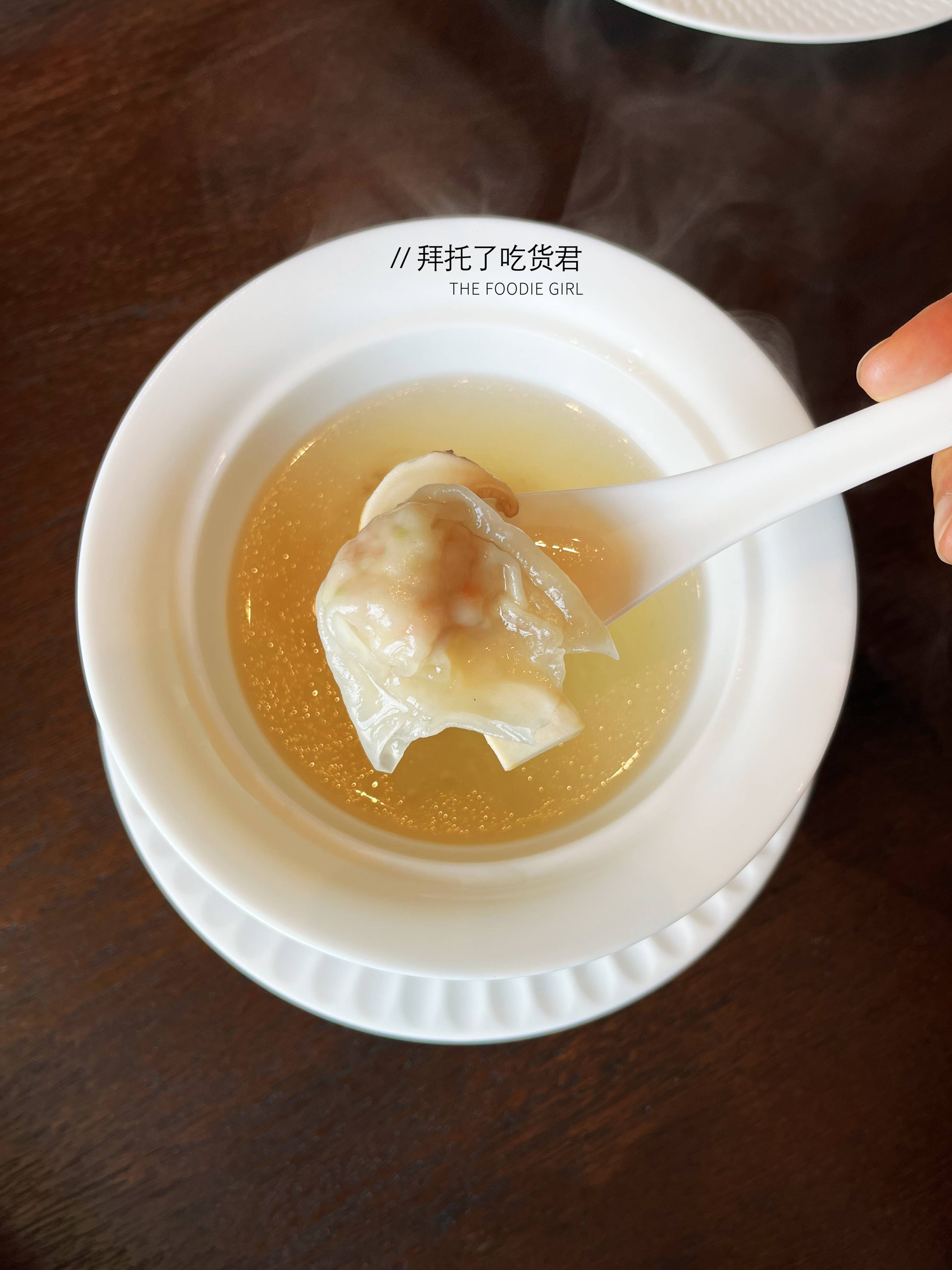 鲜松茸老鸭汤菜品图