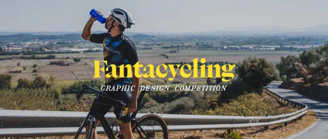 Fantacycling竞赛宣传图