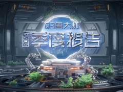 魯大師2024年電動車Q3季報：九號E150 MK2刷新榜單，小牛極核發力智能駕輔賽道