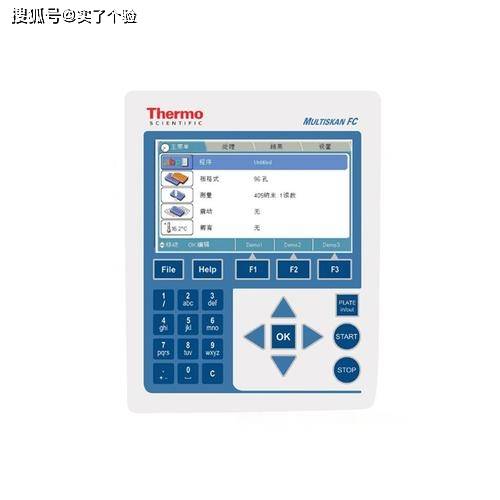 Multiskan FC酶标仪光学系统示意图