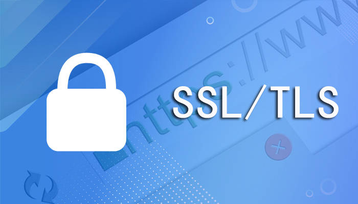 SSL/TLS示意图