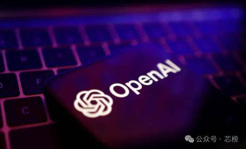 微软与OpenAI合作图片