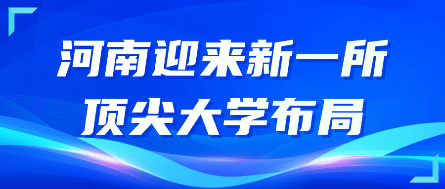 西安电子科技大学校园风貌