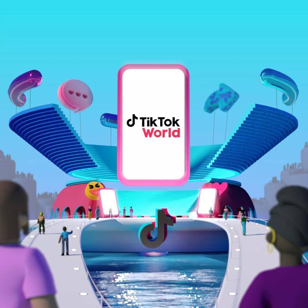 TikTok公会入驻示意图