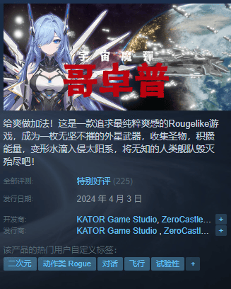 KATOR与团队成员合影