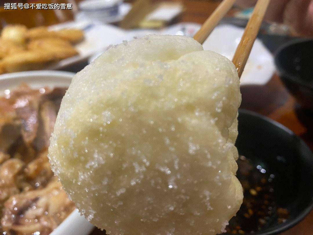 雪衣豆沙特写