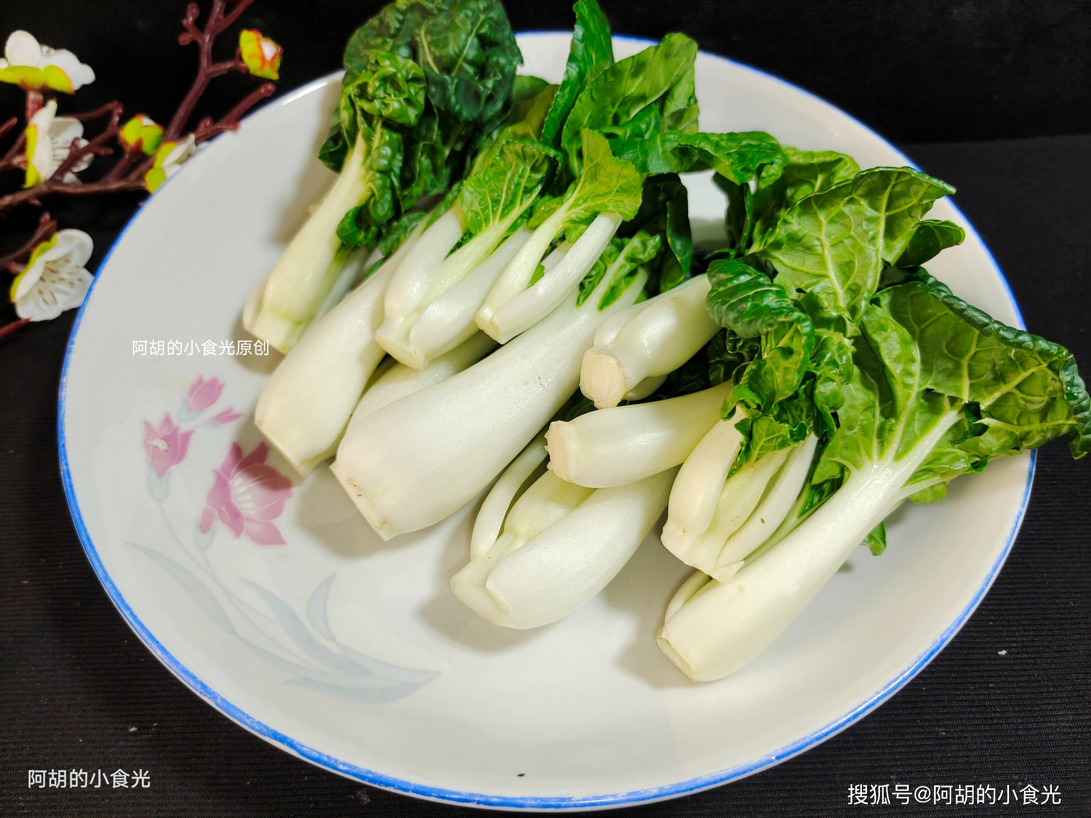 奶白菜与食材