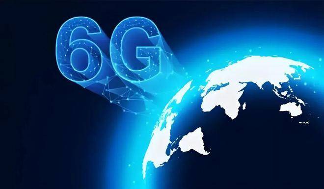 美国加大6G技术投入图