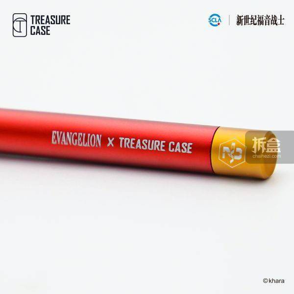 Treasure Case模型笔刀实物图