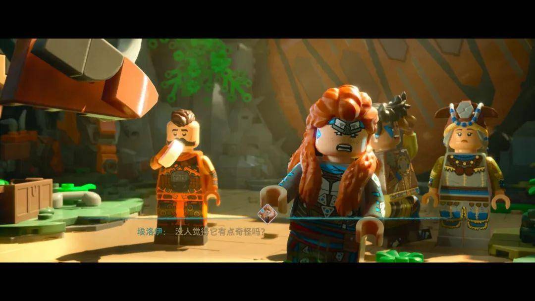 Lego Gameplay