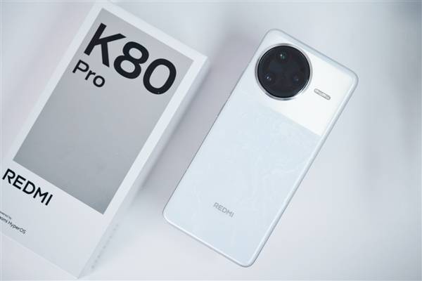 Redmi K80 Pro 充电套装