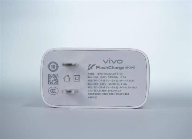 vivo S20 Pro充电套装