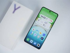 vivo Y300 5G新機圖賞：平整后板直角邊，續(xù)航快充全在線！