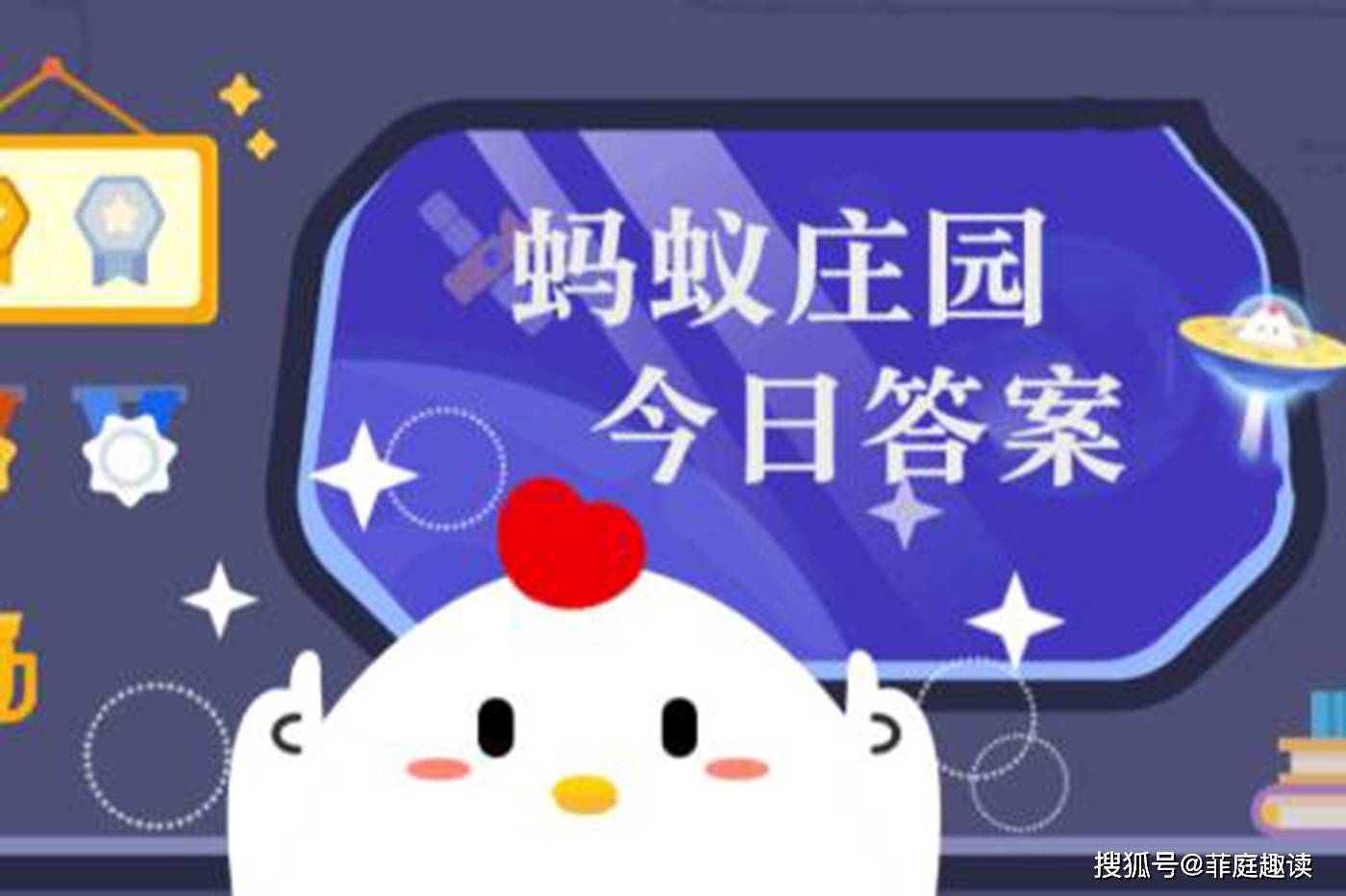 火星南北极极冠变化示意图