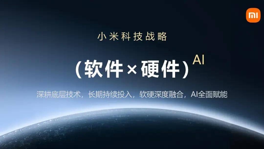 罗福莉参加ACL2019顶会