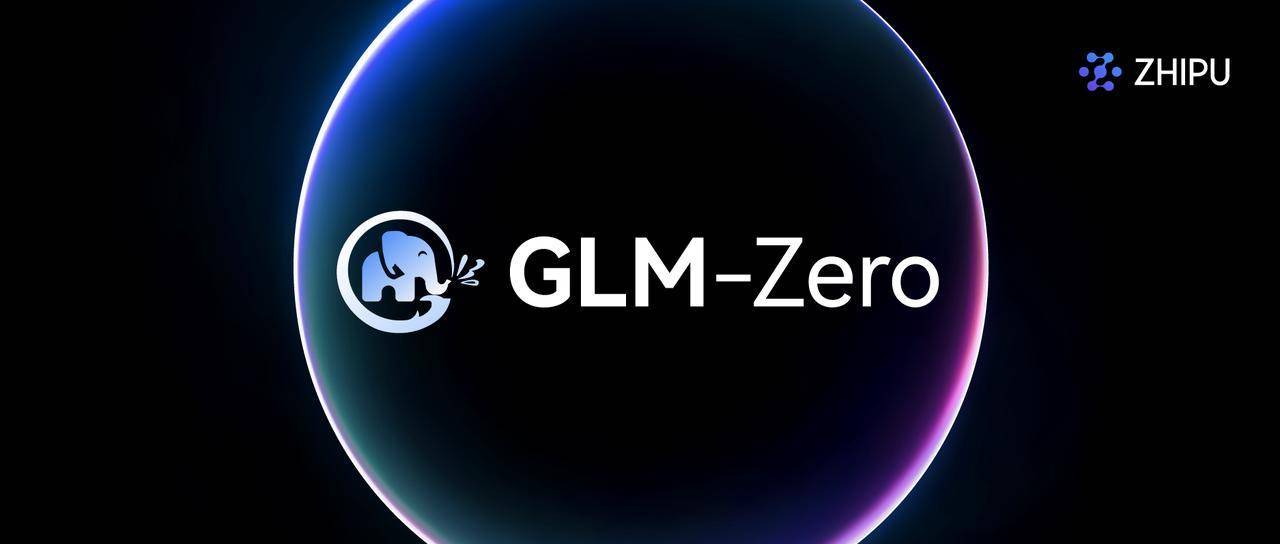 GLM-Zero-Preview模型展示