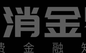 多家银行动态：江苏农商联合银行筹建，乌鲁木齐银行被罚452万