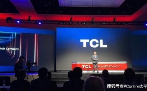 TCL CES展新风采：QM6K系列电视与NXTPAPER 4.0类纸屏引领未来