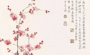 民国才女谈月色：画梅清奇秀丽，笔走龙蛇勾人心