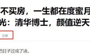 李健丁克生活引热议，抱绝育猫祝福儿孙满堂，网友直呼太逗了！