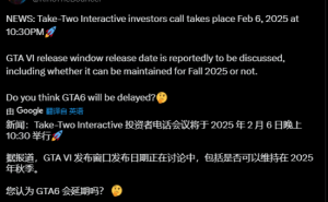 《GTA6》或将2025秋上线，画面效果超《荒野大镖客2》？