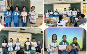 微观奥秘大揭秘：季华中学高一学子真核细胞模型制作大赛精彩纷呈