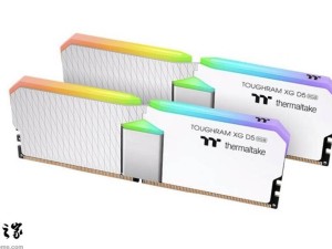 曜越CES2025发布TOUGHRAM XG RGB D5内存条，CKD技术助力性能飞跃