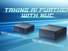 華擎CES 2025發布NUC Ultra 200 Box系列迷你主機，性能強勁小巧便攜