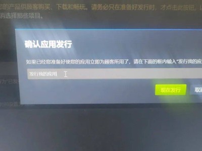 从零到Steam：我如何用两年时间独立开发出“加班模拟器”？