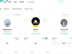 BGB逆势上扬，Bitget平台币投资机会几何？年内或冲击31.66美元