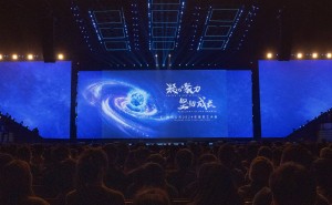 马化腾：腾讯筑底反弹，游戏与海外业务成2024亮点