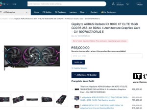 技嘉Radeon RX 9070 XT显卡规格曝光：TDP达260W，真实价格成谜？