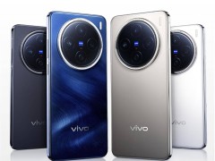 vivo X200S升级来袭：无线充电与超声波指纹解锁成新亮点