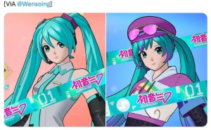 《堡垒之夜》迎来初音未来，两款新皮肤明日上线引热议