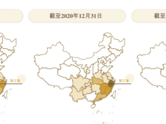 蜜雪冰城：茶饮王者之路，咖啡拓展为何步履维艰？