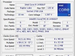 中国超频高手刷新CPU超频纪录，i9-14900KF达9.121GHz!