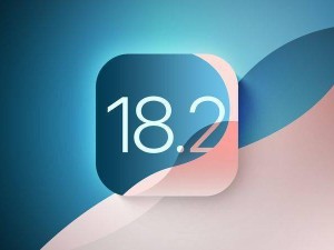 蘋果iOS 18.2驗證關閉，升級后iPhone用戶降級無望