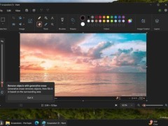 Win11画图应用迎来新升级，AI擦除功能正式上线，智能修图更便捷！