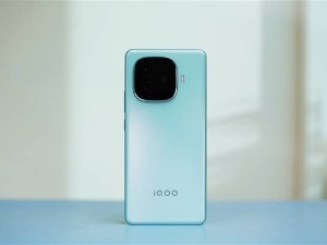 vivo新機(jī)iQOO Z10 Turbo跑分曝光，搭載天璣8400性能強(qiáng)勁