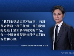 科学传播新挑战：揭秘五大难题与破局之道