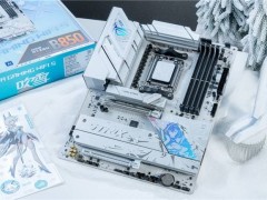 华硕ROG B850吹雪主板：颜值性能并存，创下18项超频新纪录！