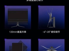 雷神新推31.5英寸4K 165Hz OLED顯示器，僅售5099元！